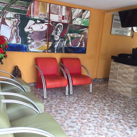 Hotel Pousada Itamaraca Екстериор снимка