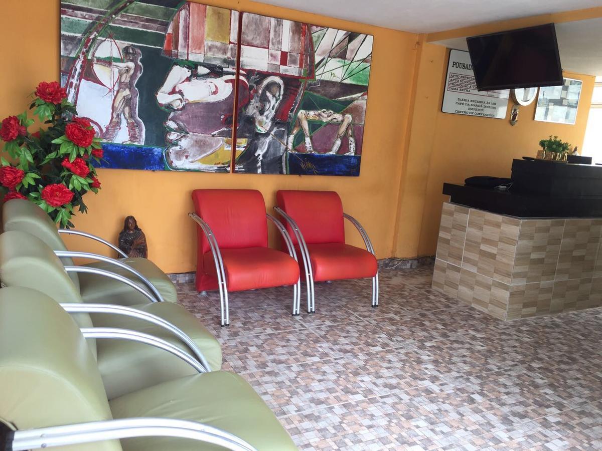Hotel Pousada Itamaraca Екстериор снимка
